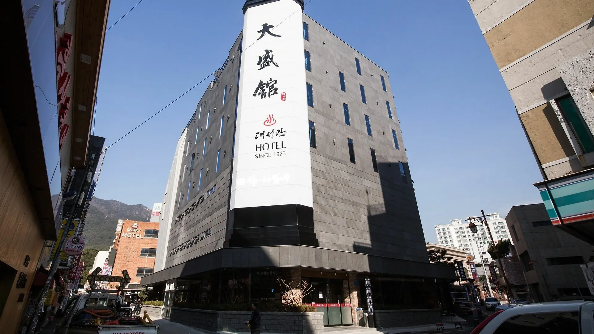 Dae Sung Kwan Hotel 부산광역시