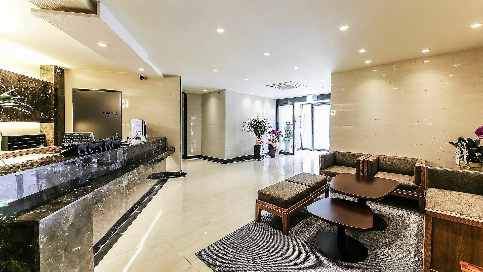 **  Dae Sung Kwan Hotel 부산광역시 대한민국