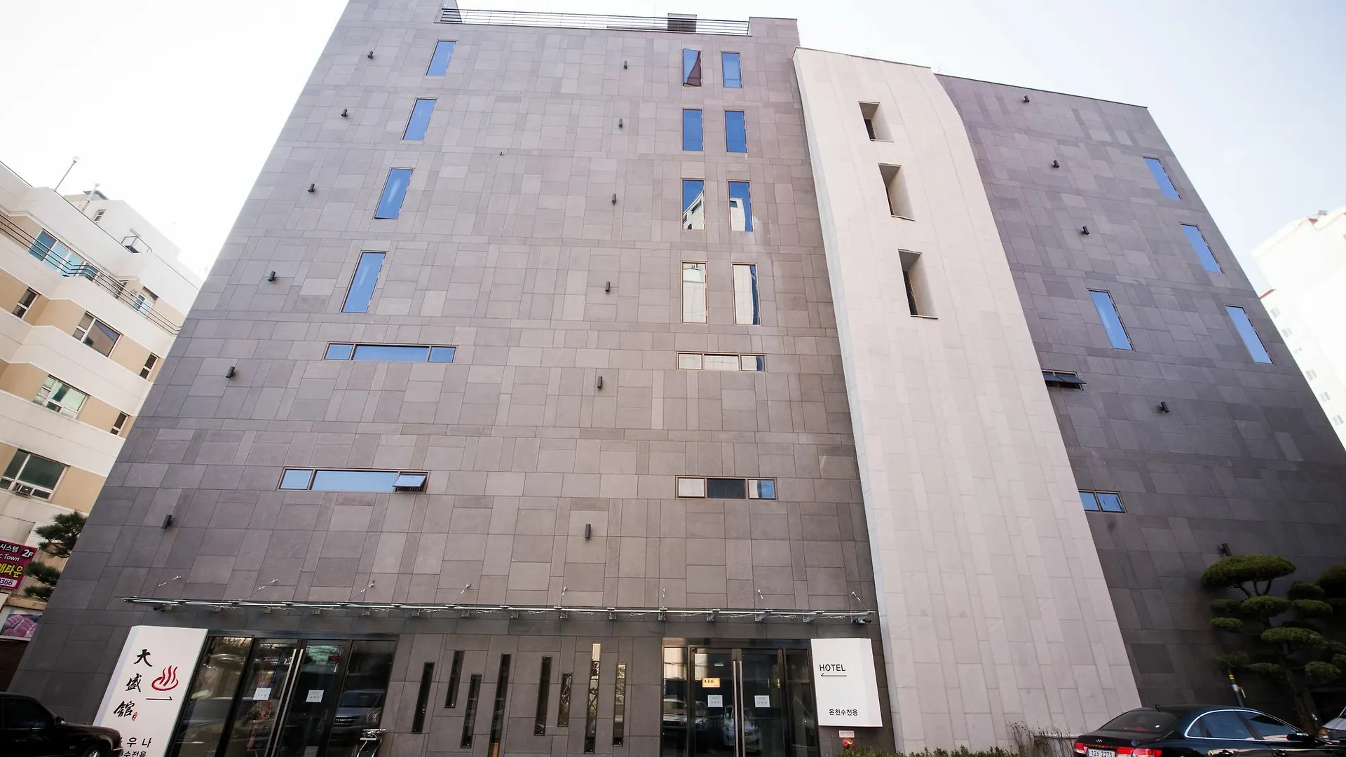 Dae Sung Kwan Hotel 부산광역시