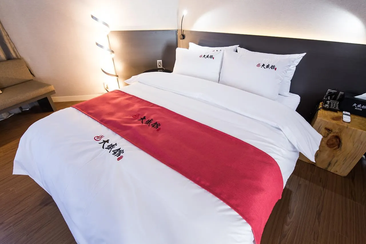 Dae Sung Kwan Hotel Busan 2*,  South Korea