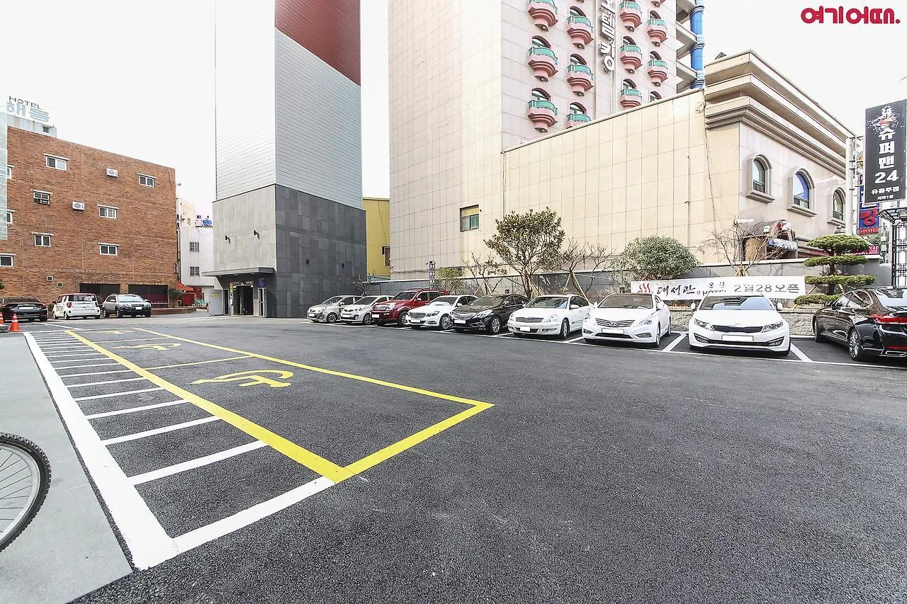 Dae Sung Kwan Hotel Busan