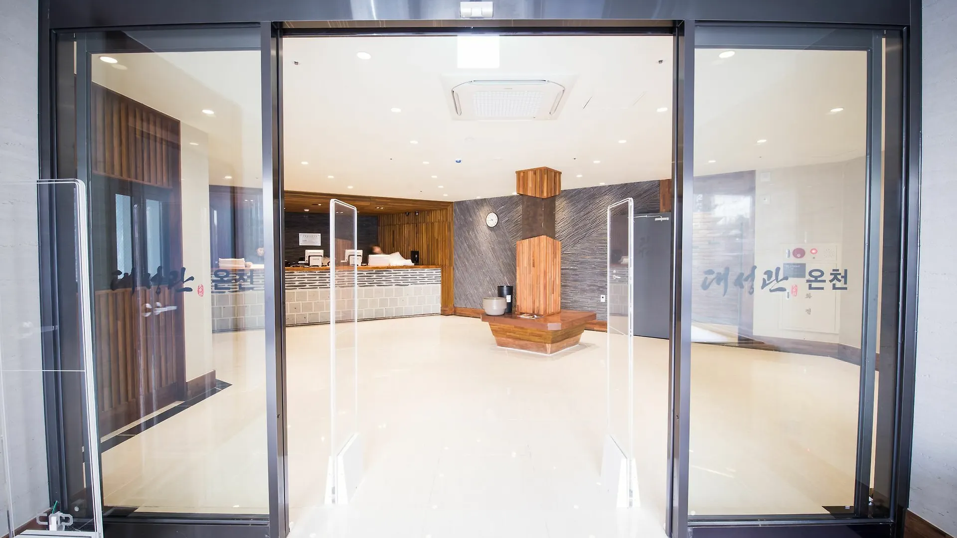 **  Dae Sung Kwan Hotel 부산광역시 대한민국